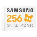 Samsung MB-MD256S