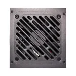 Xilence Performance A+ XN340 | XP850R12 power supply unit