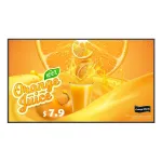 LG 49UH5Q-E Signage Display