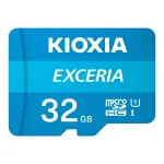 Kioxia Exceria