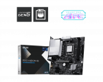 MSI PRO H810M-B | Processor family Intel H810 | Processor socket LGA1851 | DDR5 | Supported hard disk drive interfaces SATA, M.2 | Number of SATA connectors 4