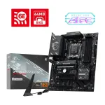 MSI B850 GAMING PRO WIFI6E motherboard