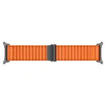 Samsung Trail Band (S/M/L) for Galaxy Watch Ultra2