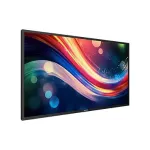 Philips 4050 series 43BDL4050Q/00 Signage Display