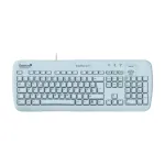 Medigenic Essential keyboard