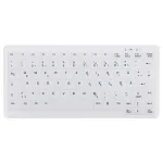 Contour Design Active Key AK-C4110 keyboard