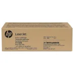 HP 654A CF332AH Yellow LaserJet Toner Cartridge