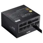 XPG COREREACTOR II VE 850W power supply unit