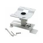 Epson ELPPT01 project mount