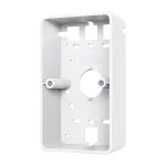 TP-Link Omada OJB-100 wireless access point accessory