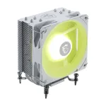 MSI MAG COREFROZR AA13 WHITE computer cooling system