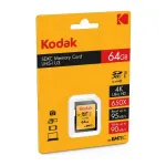 Kodak SDXC 64GB Class10 U3