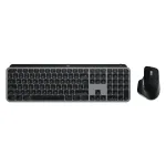 Logitech Master MX Keys S Combo for Mac keyboard