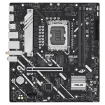 ASUS PRIME H810M-A WIFI