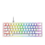 Razer Huntsman V3 Pro Mini DE-Layout white