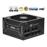 MSI MAG A750GLS PCIE5 power supply unit