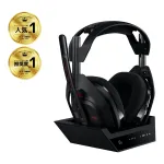ASTRO Gaming A50 (Gen 5)