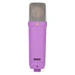 Rode Microphones NT1 Signature (lila)