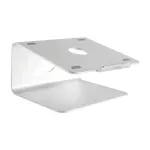 LogiLink AA0104 laptop stand