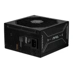 MSI MAG A1000GLS PCIE5 power supply unit