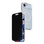 PanzerGlass &reg; | CARE&trade; by &reg; 3-in-1 Privacy Bundle iPhone Air