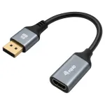 Equip HDMI->Displayport 1.4 8K/60Hz Bu/St 0.15m silber