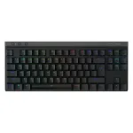 Logitech G G515 Lightspeed TKL keyboard