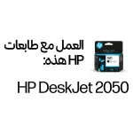 HP 301 Black Original ink cartridge