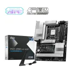 MSI PRO Z890-A WIFI motherboard