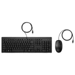 HP 225 Wired Mouse and Combo G2 keyboard