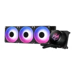 MSI MPG CORELIQUID P13 computer cooling system