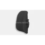 Invacare Matrx PB nugaros atrama MPB1412