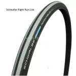 Padanga Schwalbe Right Run Lite 201
