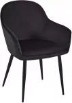 Valgomojo kėdė "Boise velvet