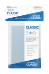 Ultimate Guard Classic Sleeves Japanese Size (100 Įmaučių)