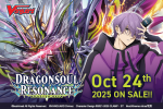 Cardfight!! Vanguard - Dragonsoul Resonance Booster