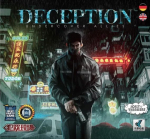 Stalo Žaidimo Papildymas Deception: Undercover Allies (2017)