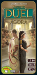 Stalo žaidimo papildymas 7 Wonders Duel: Agora (2020)