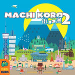 Machi Koro 2 (2021) Stalo Žaidimas