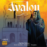 Avalon: Big Box (2022) Stalo žaidimas