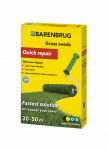 Barenbrug SOS Lawn Repair &ndash; greito atsistatymo vejos sėklų mi&scaron;inys, 1 kg