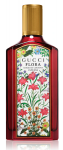 Gucci Flora Gorgeous Gardenia Intense Parfumuotas vanduo - testeris, 100ml