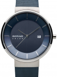 Bering 14639-307 solar men`s 39mm 5ATM - Laikrodis vyrams