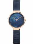 Bering 15527-367 Max Ren&eacute; Ladies Watch 26mm 5ATM - Laikrodis moterims