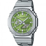 Casio GM-2110D-3AER - Laikrodis vyrams