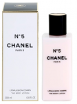 Chanel No.5 Kūno losjonas, 200ml