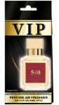 VIP Air Perfume oro gaiviklis Maison Francis Kurkdjian Baccarat Rouge 540
