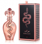 Assala Prime Sehr Al Leyl Parfumuotas vanduo, 100ml