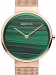Bering 14531-368 Ladies Watch classic 31mm 5ATM - Laikrodis moterims