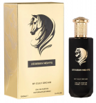 Gulf Orchid Arabian Night Parfumuotas vanduo, 100ml